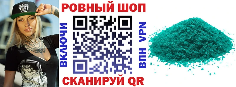 Купить закладку Экстази COCAIN МЕФ Гашиш Альфа ПВП Омск