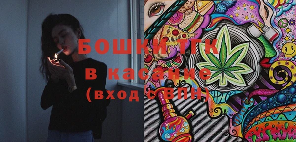 круглые Беломорск