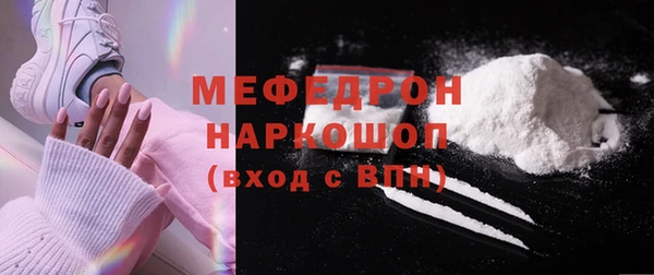 круглые Беломорск