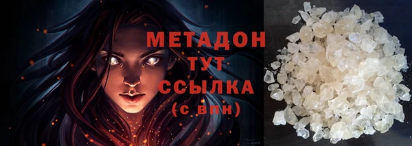 круглые Беломорск