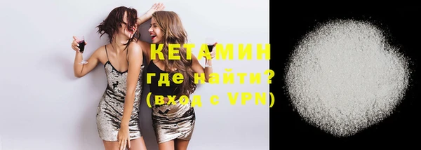 круглые Беломорск