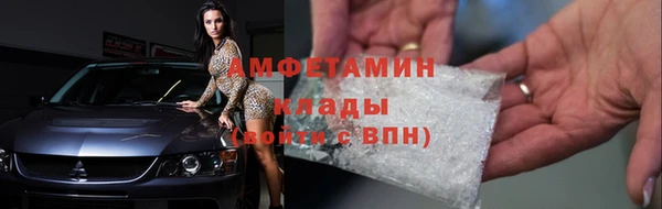 круглые Беломорск