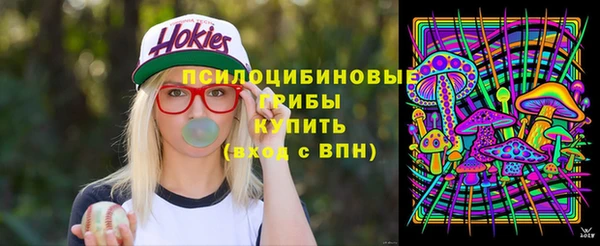 круглые Беломорск