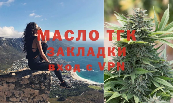 круглые Беломорск