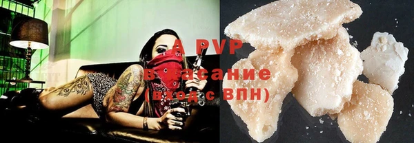 круглые Беломорск